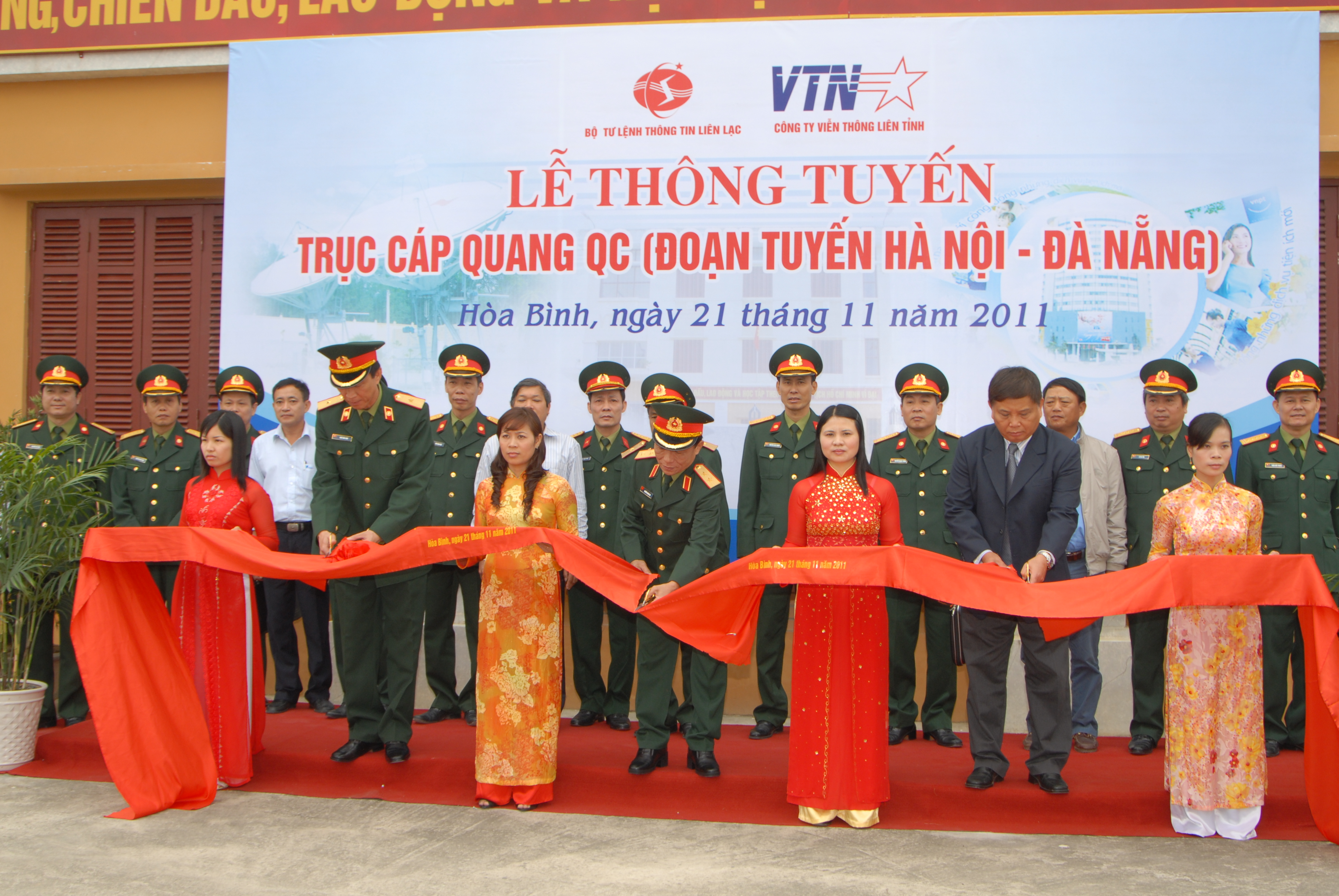 Lễ thông tuyến trục cáp quang QC (đoạn tuyến Hà Nội - Đà Nẵng), ngày 21/11/2011