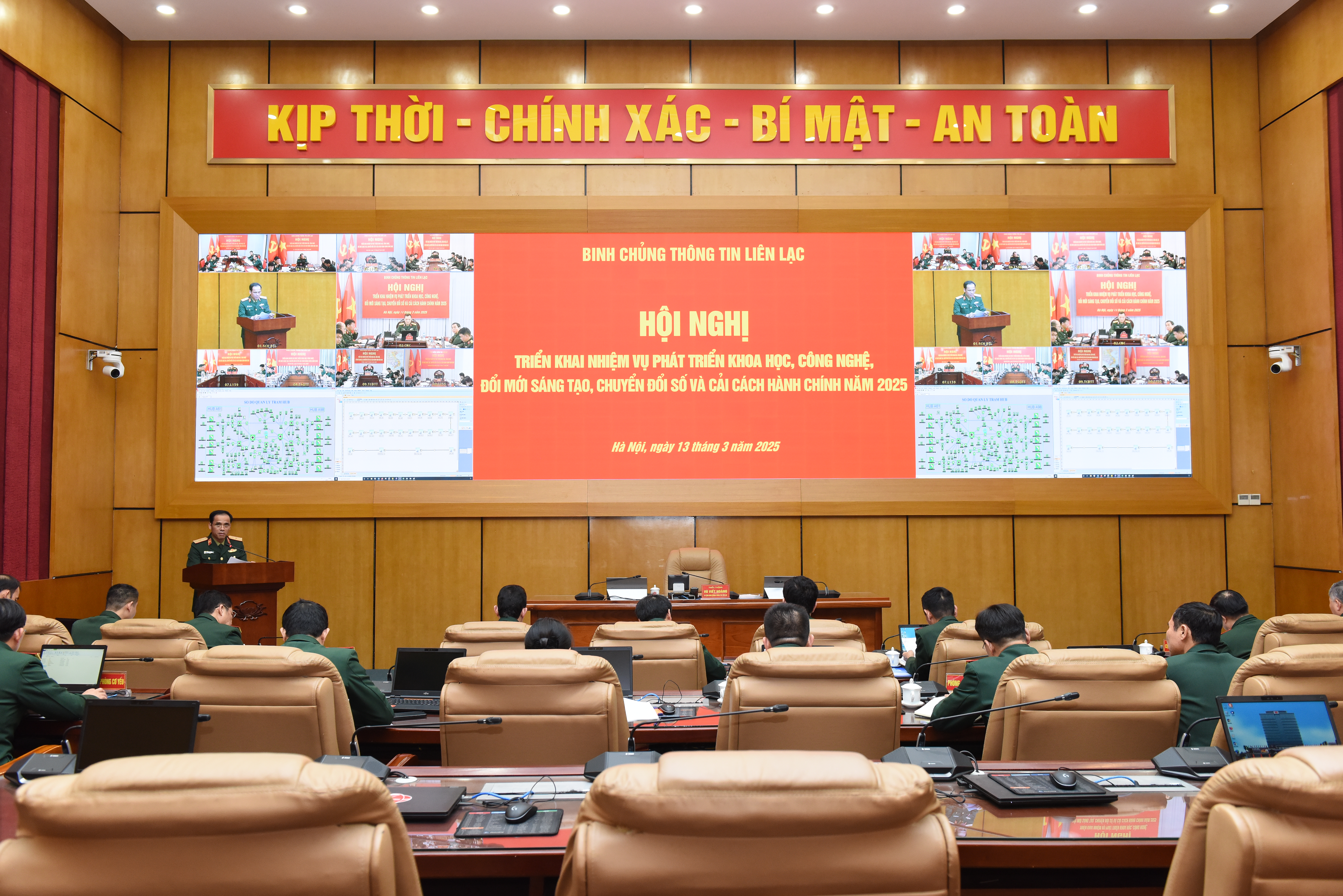 Thiếu tướng Vũ Viết Hoàng, Tư lệnh Binh chủng chủ trì  Hội nghị triển khai nhiệm vụ phát triển khoa học, công nghệ, đổi mới sáng tạo, chuyển đổi số và cải cách hành chính, năm 2025