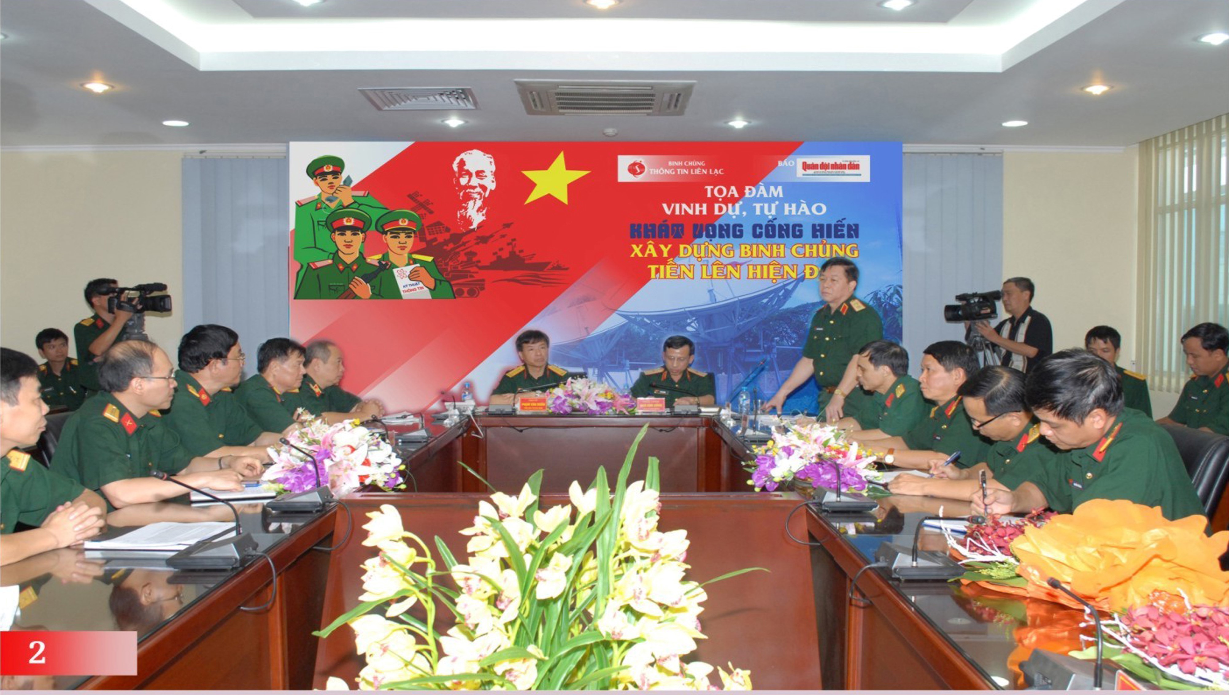 Trung tướng Nguyễn Trọng Nghĩa, Phó Chủ nhiệm Tổng cục Chính trị QĐND Việt Nam phát biểu chỉ đạo Tọa đàm “Vinh dự, tự hào, khát vọng cống hiến, xây dựng Binh chủng tiến lên hiện đại”, tháng 9/2014