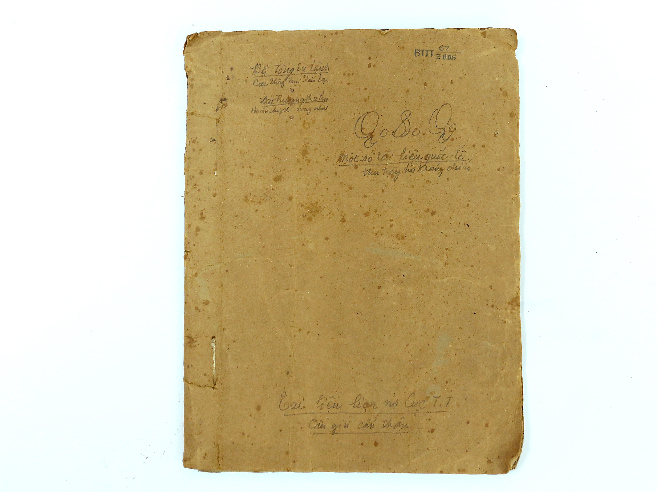 Tập công điện QSQ từ Miến Điện gửi về nước, được Đảng ta nghiên cứu, chỉ đạo cách mạng Việt Nam, năm 1945