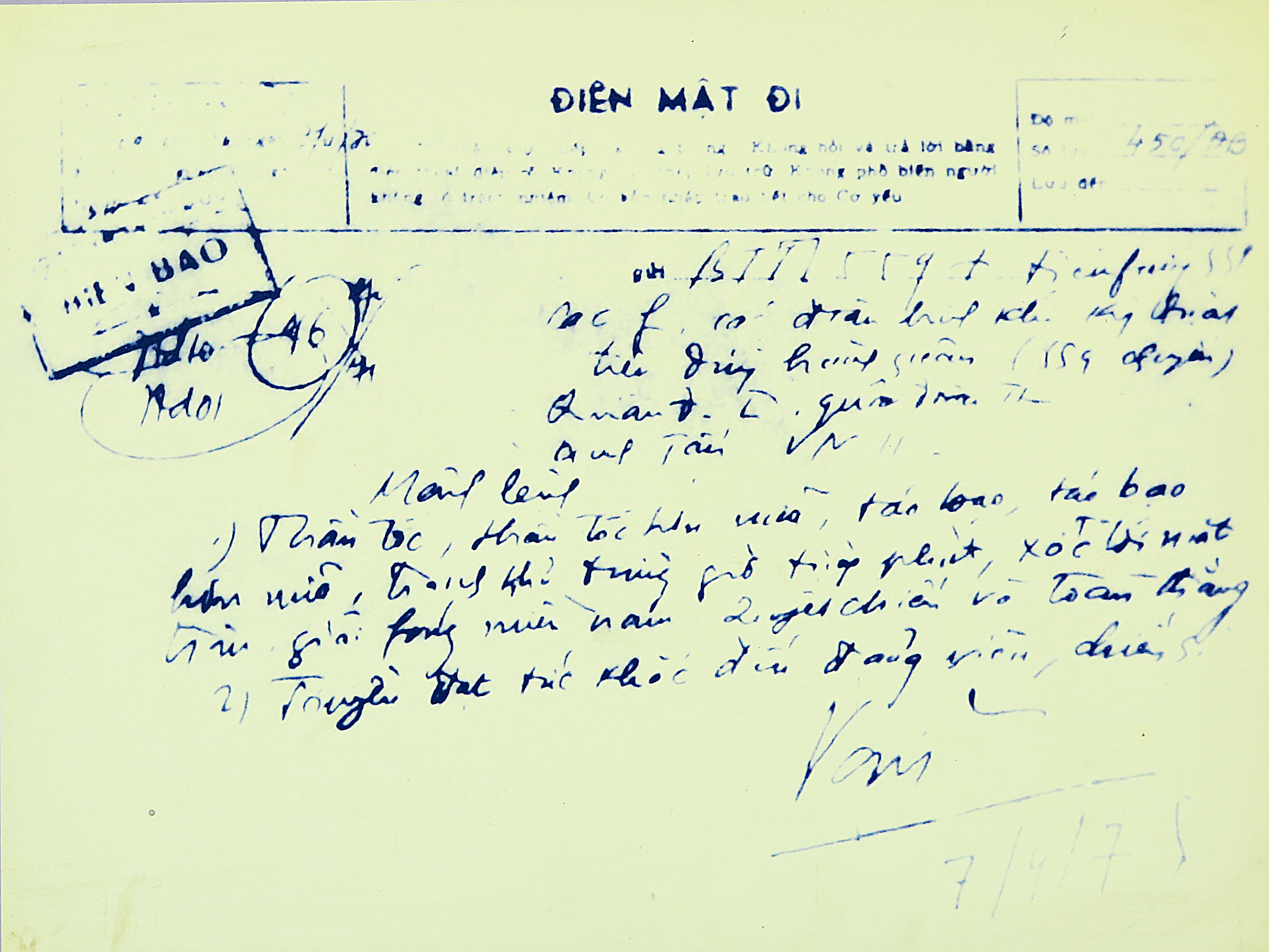 Điện mật đi do đồng chí Nguyễn Bá Lứu, Báo vụ viên  Đại đội 5, Tiểu đoàn 77, Trung đoàn 205 chuyển, ngày 7/4/1975