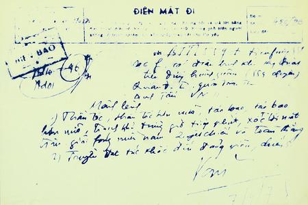 Điện mật đi do đồng chí Nguyễn Bá Lứu, Báo vụ viên  Đại đội 5, Tiểu đoàn 77, Trung đoàn 205 chuyển, ngày 7/4/1975