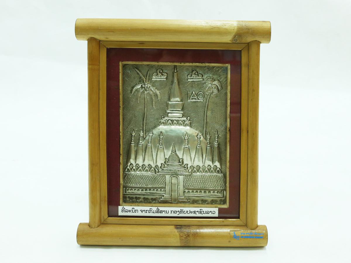 TRANH PHÁP THẠT LUỔNG