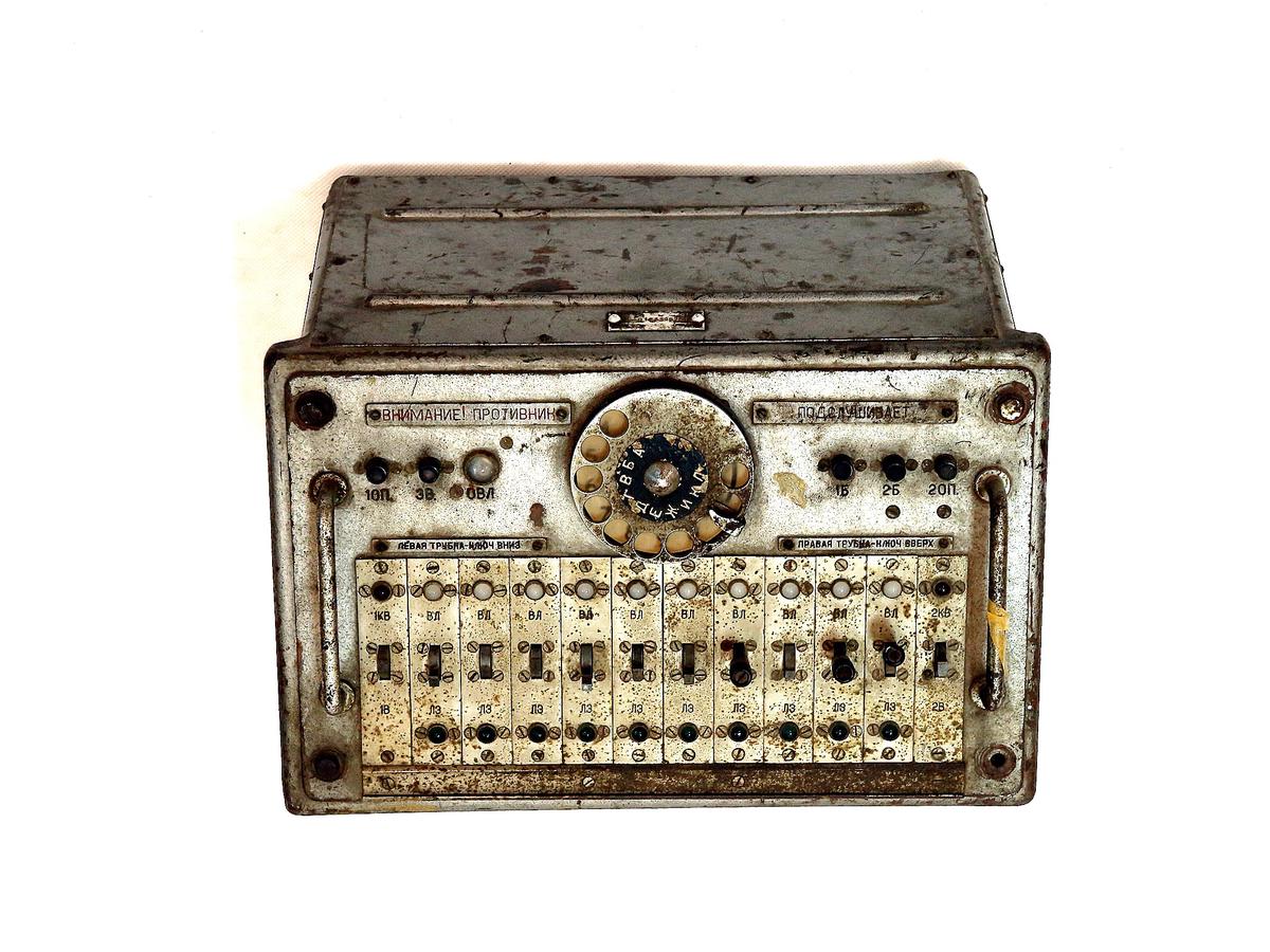 TỔNG ĐÀI ĐIỆN THOẠI TỰ ĐỘNG