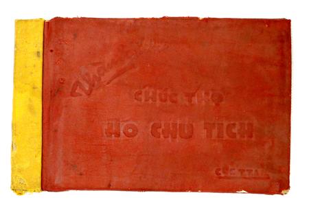 Sổ ghi thành tích, chúc thọ Hồ Chủ tịch của Đội Vô tuyến điện, Cục Thông tin liên lạc  trong 6 tháng đầu năm 1954