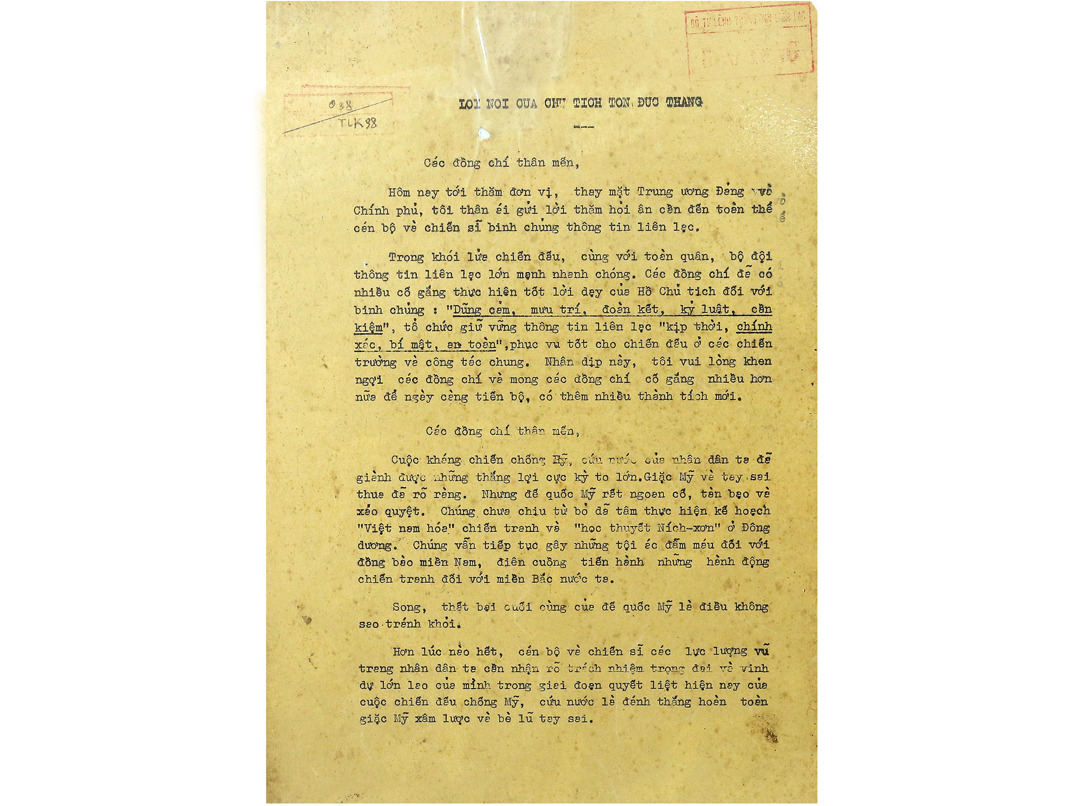 Bài phát biểu, đồng chí Tôn Đức Thắng, Chủ tịch nước Việt Nam Dân chủ Cộng hòa phát biểu tại buổi thăm Bộ đội Thông tin liên lạc, ngày 12/02/1972