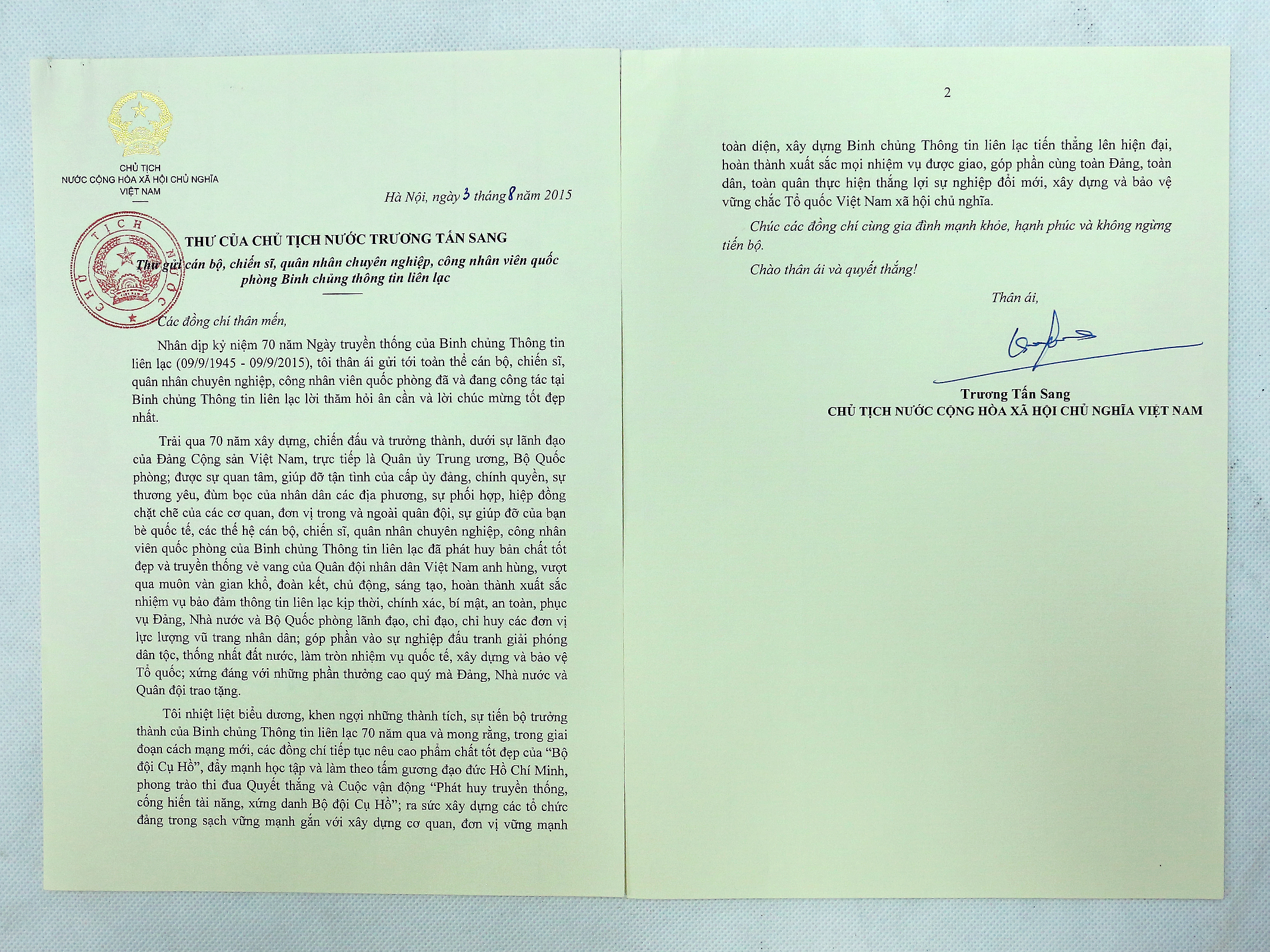 Thư, đồng chí Trương Tấn Sang, Chủ tịch nước CHXHCN Việt Nam gửi cán bộ, chiến sĩ, QNCN, CNVQP Binh chủng Thông tin liên lạc nhân dịp kỷ niệm 70 năm Ngày truyền thống (09/9/1945 - 09/9/2015), ngày 04/3/2015 