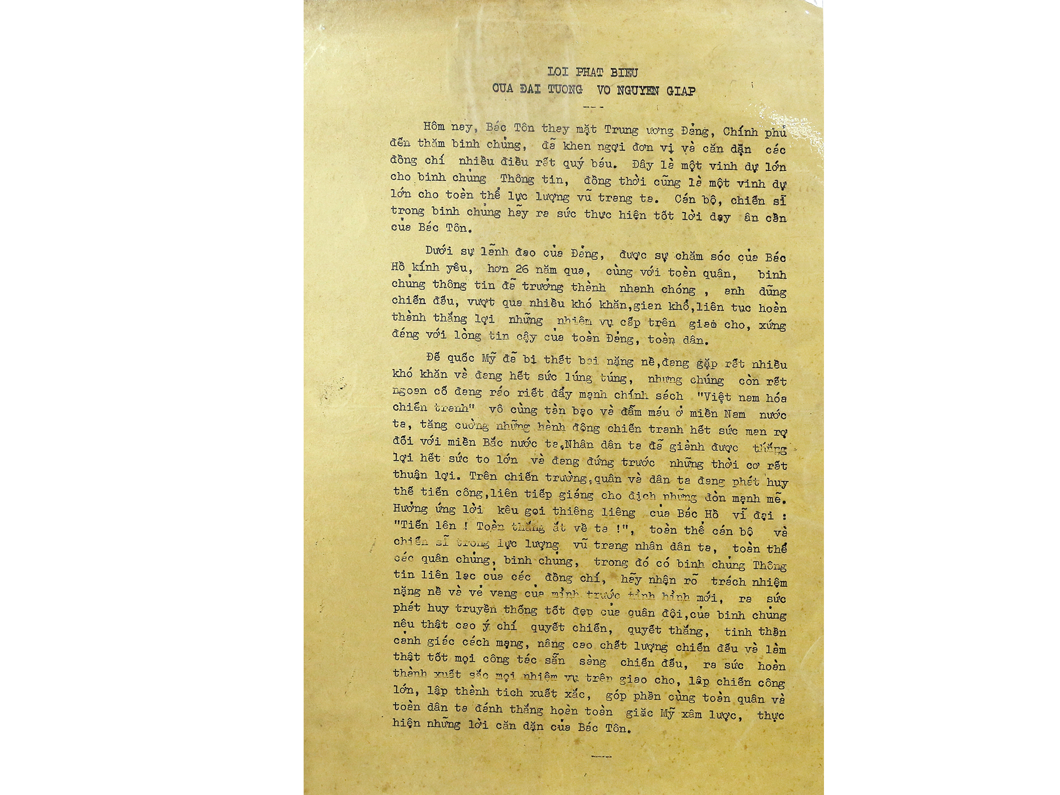 Bài phát biểu, Đại tướng Võ Nguyên Giáp, Tổng Tư lệnh Quân đội nhân dân Việt Nam phát biểu tại buổi thăm Bộ đội Thông tin liên lạc, ngày 12/02/1972