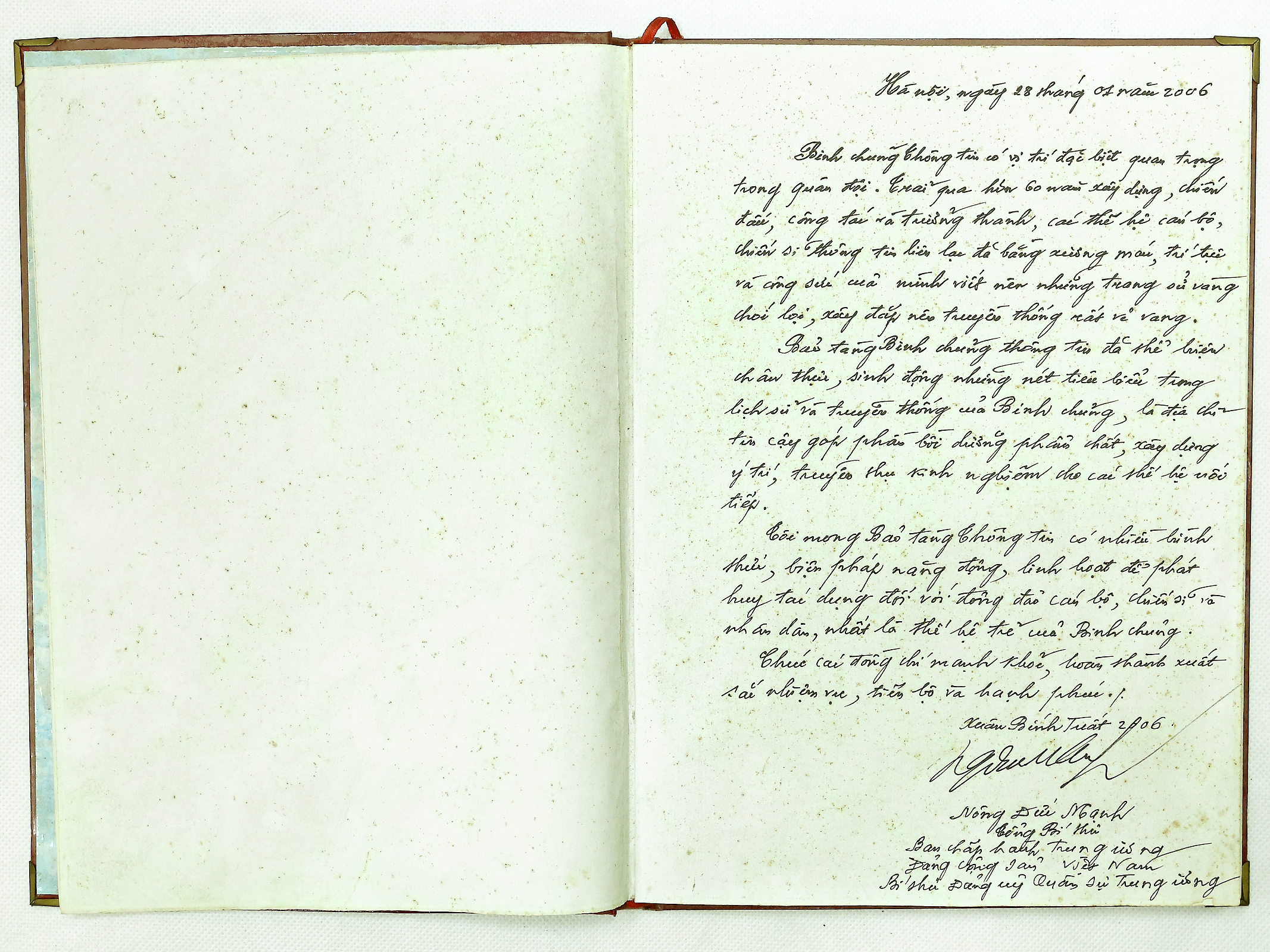 Sổ ghi cảm tưởng, đồng chí Nông Đức Mạnh, Tổng Bí thư Đảng Cộng sản Việt Nam ghi cảm tưởng nhân dịp đến thăm và chúc Tết Bộ đội Thông tin liên lạc, ngày 28/01/2006