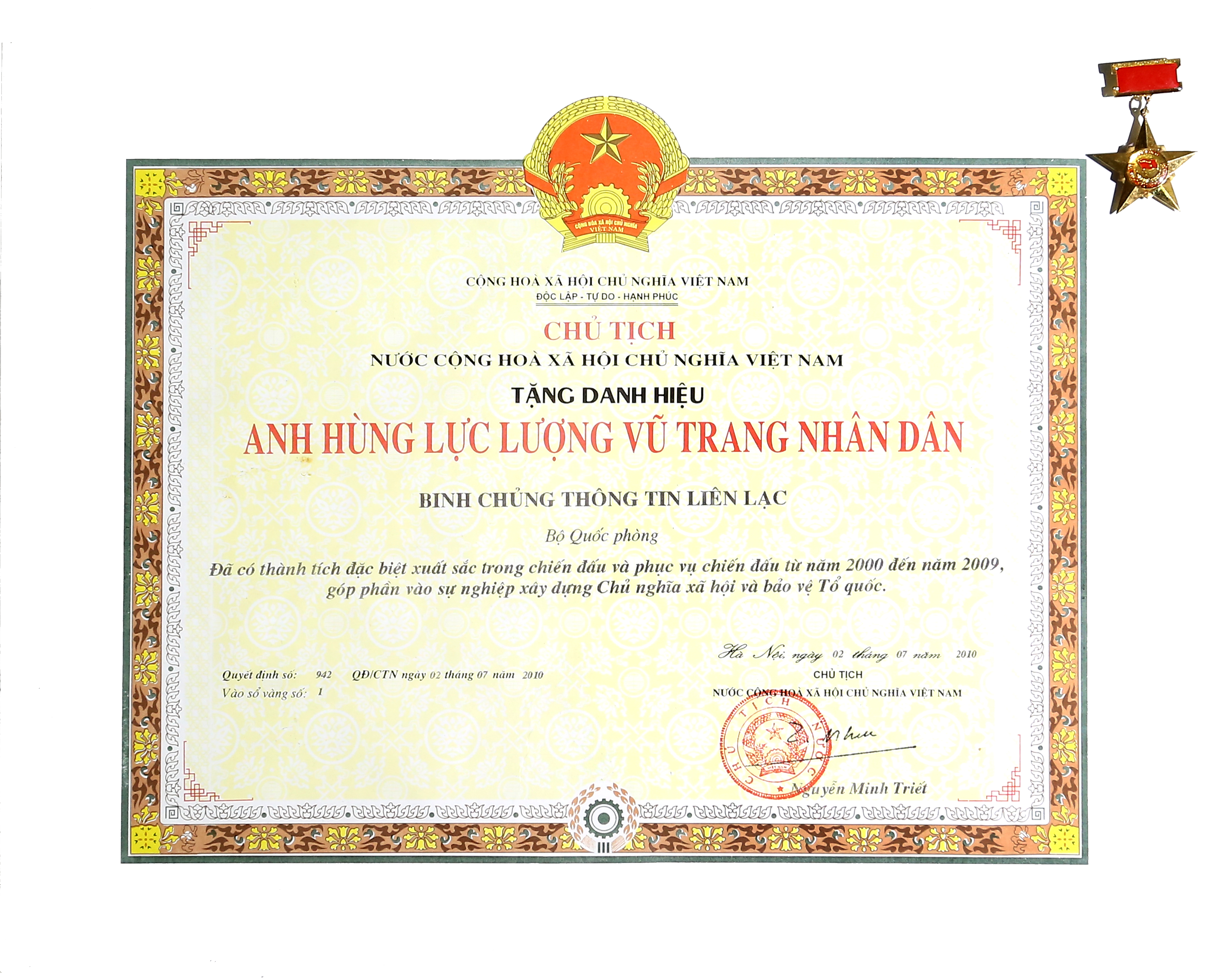 Bằng Danh hiệu Anh hùng lực lượng vũ trang nhân dân giai đoạn (2000 - 2009), Chủ tịch nước Nguyễn Minh Triết tặng Binh chủng Thông tin liên lạc, ngày 02/7/2010
