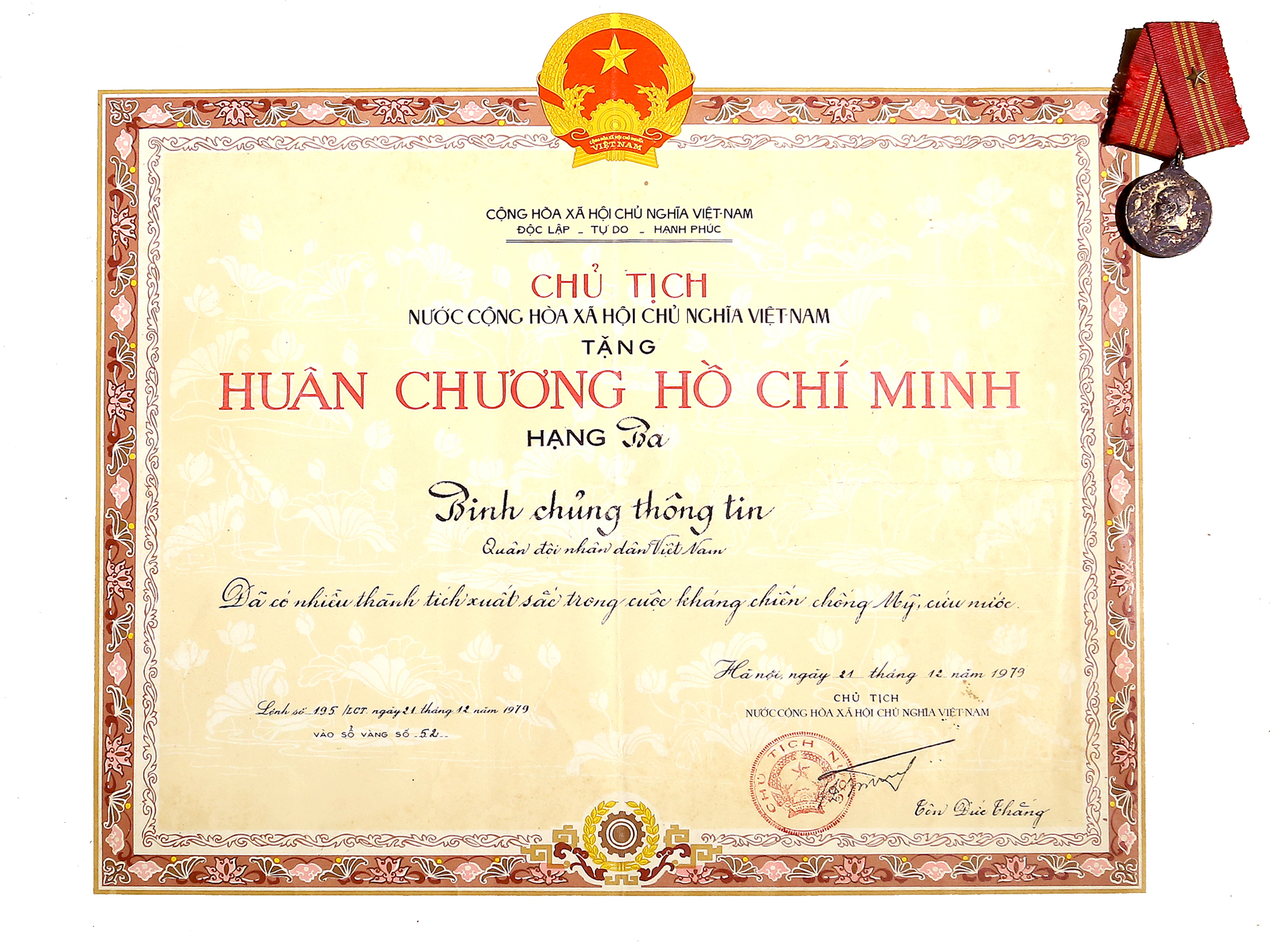 Huân chương Hồ Chí Minh hạng Ba, Chủ tịch nước Tôn Đức Thắng tặng Binh chủng Thông tin liên lạc, ngày 21/12/1979