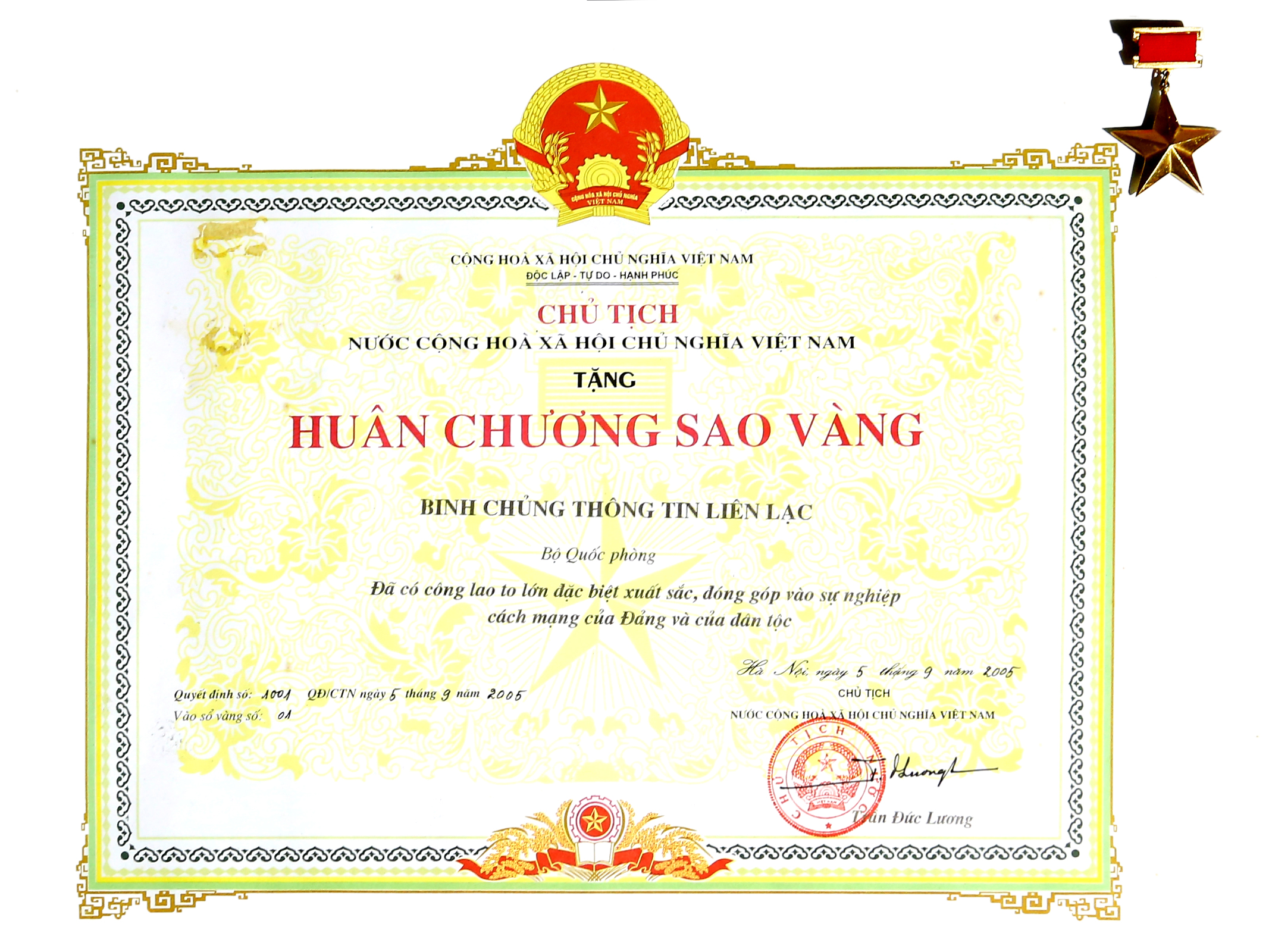 Huân chương Sao vàng, Chủ tịch nước Trần Đức Lương ký tặng Binh chủng Thông tin liên lạc, ngày 05/9/2005