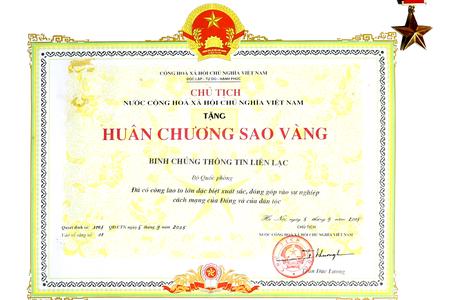 Huân chương Sao vàng, Chủ tịch nước Trần Đức Lương ký tặng Binh chủng Thông tin liên lạc, ngày 05/9/2005