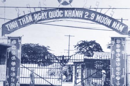 Nhà máy Thông tin Z755 tiếp quản từ “Căn cứ 60 tiếp vận truyền tin” do Mỹ nguỵ để lại sau chiến tranh, năm 1975