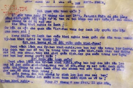 Bản quân lệnh số 1 