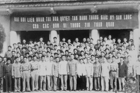 Đại hội liên hoan, thi đua quyết tâm đánh thắng giặc Mỹ xâm lược của Bộ đội Thông tin liên lạc toàn quân, năm 1969